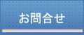 ����礻