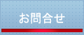 ����礻